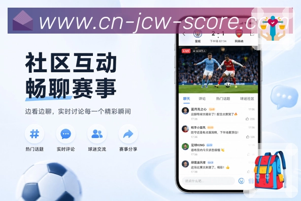 扫码下载直播入口App