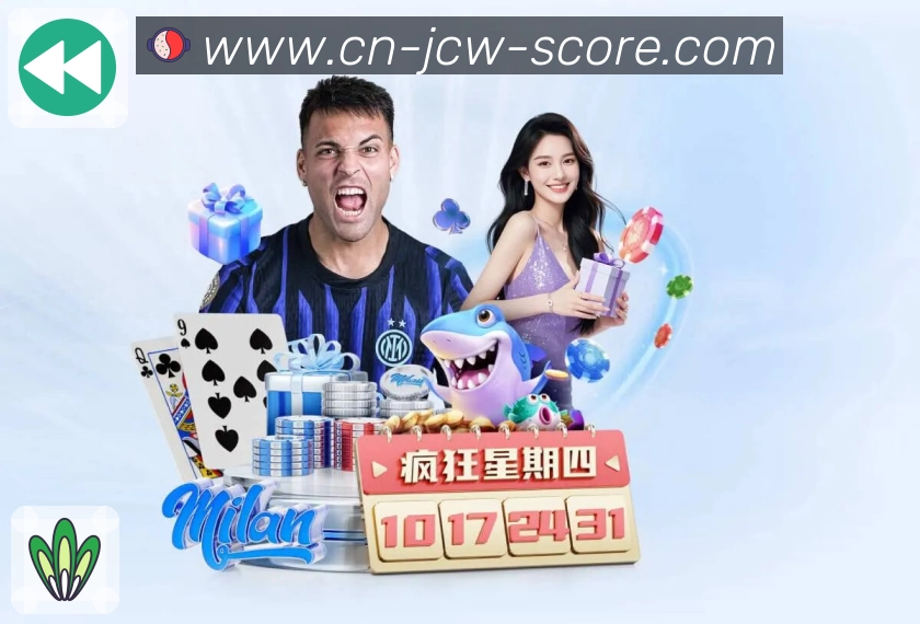 奖项2